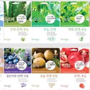 [Nature by] Essence Mask Pack A Type 10EA