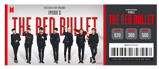 BTS Jigsaw puzzle 500pcs World Tour poster 4 THE RED BULLET - Now