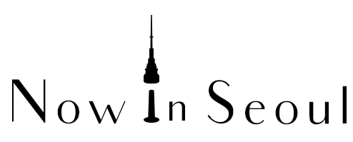 logo nis 2020
