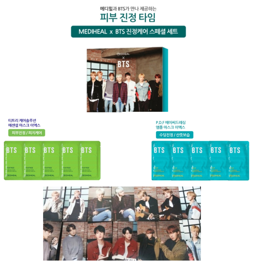 [Mediheal] BTS Calm Care /Mediheal BTS Moisture Care Special Set - Now ...