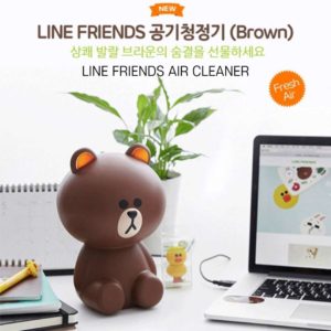 [Line Friends] Brown Air Purifier PRO Air-LF-001