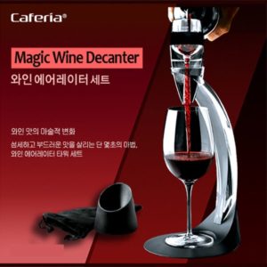 [Caferia] Wine Aerator Set (Magic Wine Decanter)