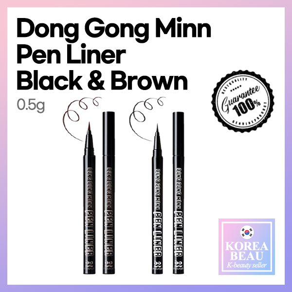 [chosungah] Dong Gong Minn Pen Liner Black & Brown 0.5g - made in korea