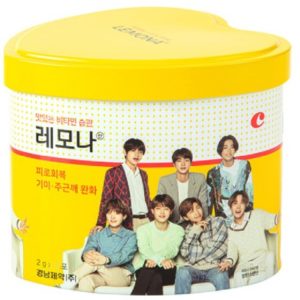 Vitamin C Powder Special Addition BTS (2g*60)