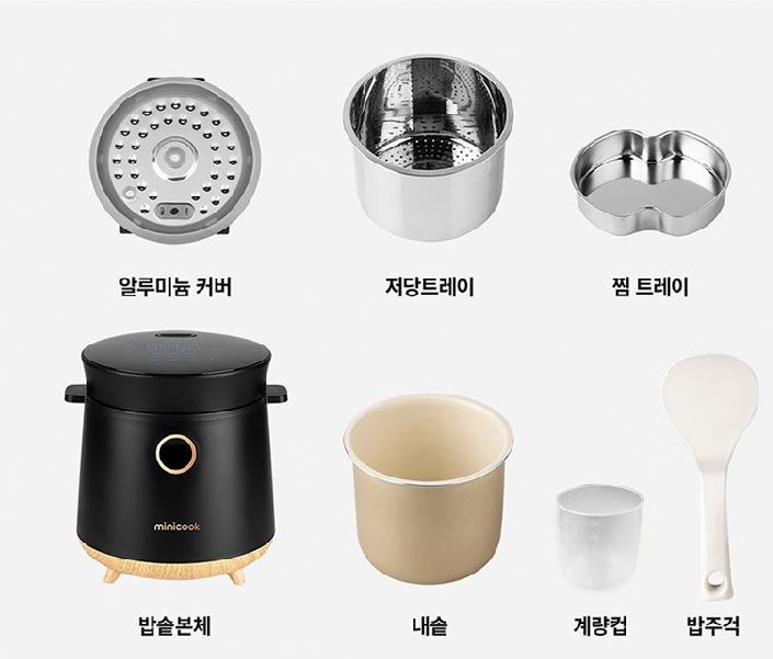 rice cooker