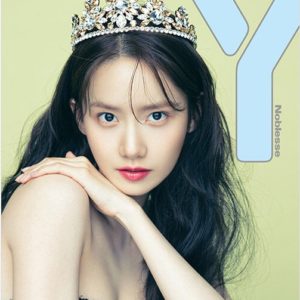 Y MAGAZINE #02 Summer in 2021 Magazine Cover Yoona