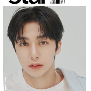 @STAR1 August 2021 Cover MONSTA X HYUNGWON