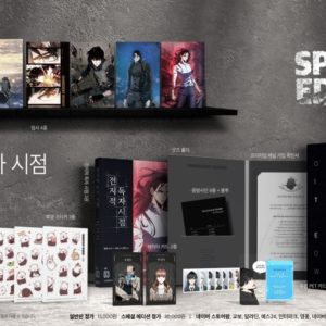 Omniscient Reader 3 LIMITED EDITION