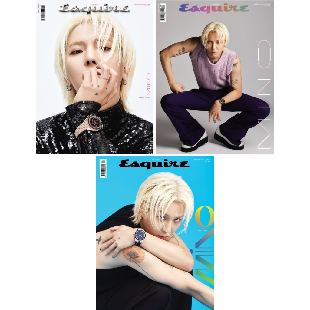 ESQUIRE July 2021 Magazine Cover MINO