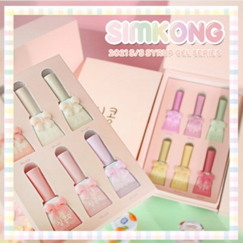 Sweet Candy / SIMKONG 12color