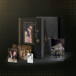Painter of the Night 1 Limited Edition - Now In Seoul