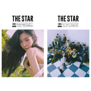 The Star Issue #97 October 2021