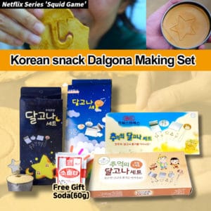 Squid Game Dalgona Making Set Honeycomb Toffee Korean Caramel Sugar Candy Making Kit