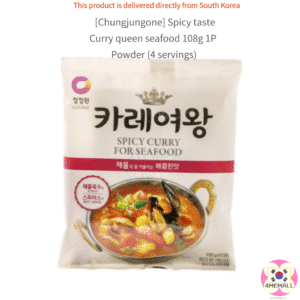 [Chungjungone] Spicy taste / Queen Curry seafood 108g 1P / Powder (4 servings) / Popular Korean curry
