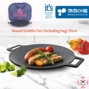 [Kitchen Art] Made in Korea / Round Griddle Pan (including bag) 29cm / Grill Pan / Popular Korean products / Korean style