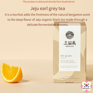 [OSULLOC] Made in Korea / Jeju earl grey tea bag 2g x 20pcs