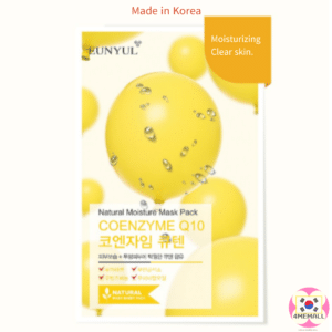 [Eunyul] Seoul Style Natural Coenzyme Q10 Face Pack 22ml x 50pcs