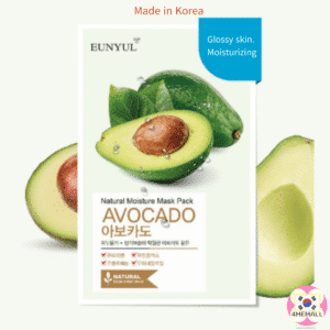 [Eunyul] Seoul Style Natural Avocado Face Pack 22ml x 50pcs