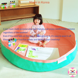 [Tabelier] Made in Korea, Bon JOUET Sand Play Mat. Paint play mat Baby play mat, Kids play mat, Child play mat (80cm, 140cm)