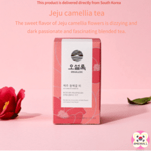 [OSULLOC] Made in Korea / Jeju camellia tea 1.5g x 20 pieces