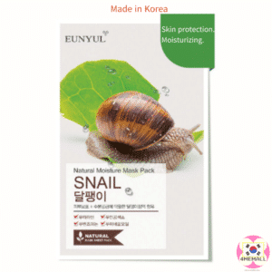 [Eunyul] Seoul Style Natural Snail Face Pack, Moisturizing, 22ml x 50 pcs