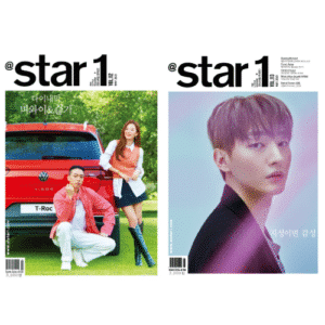 @star1 Issue #113 May 2021