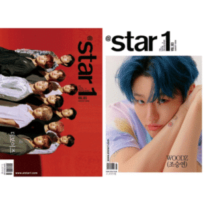@star1 Issue #103 August 2020