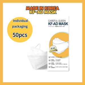 CAREFUL QUEEN Mask (50pcs) KF-AD Breathable mask /Individually packed