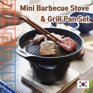 Mini Barbecue Stove & Grill Pan Set Korean Style Camping Household Non-stick Grill Stove Warmer