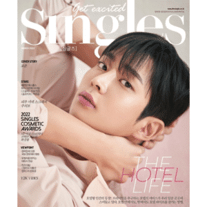 SINGLES Korea March 2022 SF9 ROWOON