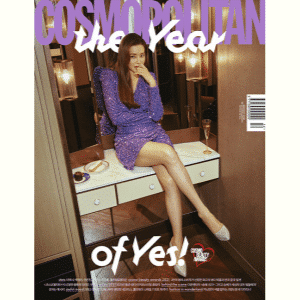 COSMOPOLITAN December 2021 Lee Hanee