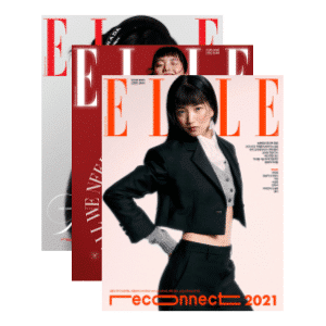 ELLE December 2021 Kim Tae-ri