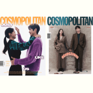 COSMOPOLITAN November 2021 Choi Woo-shik & Kim Da-mi