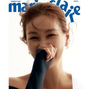 MARIE CLAIRE February 2022 Ko So-young