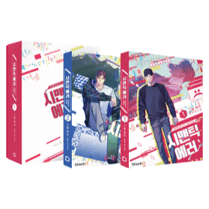 Semantic Error Season 1 Special Edition - Now In Seoul