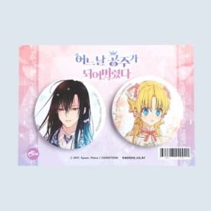 Who Made Me A Princess Can Badge