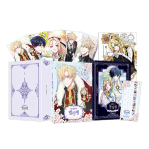 Doctor Elise: The Royal Lady With The Lamp 4 Limited Edition