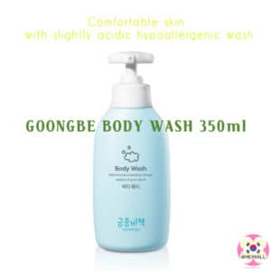 [GOONGBE] Cleansing, mildly acidic, hypoallergenic kids body wash, over 24 months (kids skin care) 350ml