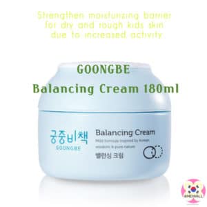[GOONGBE] Kids Balancing Cream , Moisturizing , Panthenol Containing, 24 Months + (Kids Care, Toddler, Infant) 180ml 1P