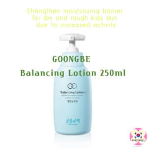 [GOONGBE] Kids Balancing Lotion , Moisturizing , Panthenol (Kids Care, Toddler, Infant) 250ml 1P