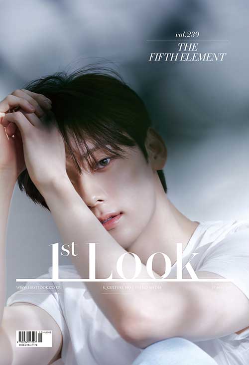 1ST LOOK Issue #239