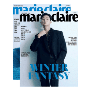 MARIE CLAIRE Korea December 2021