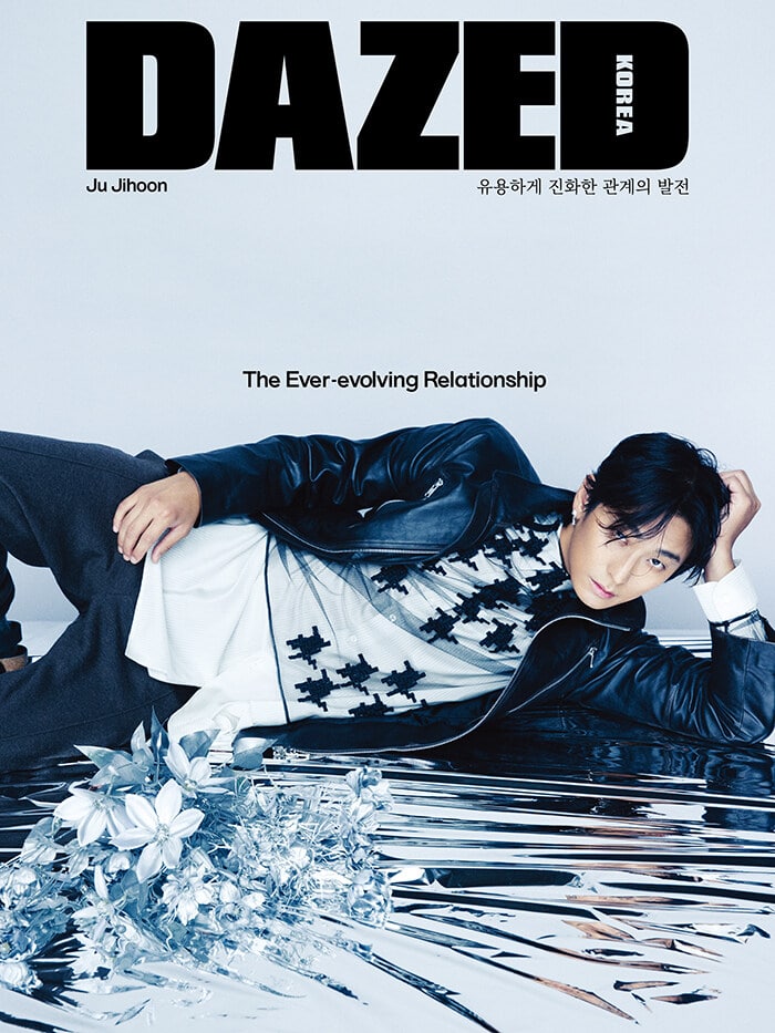 DAZED & CONFUSED Korea July 2022 Ju Jihoon - Now In Seoul