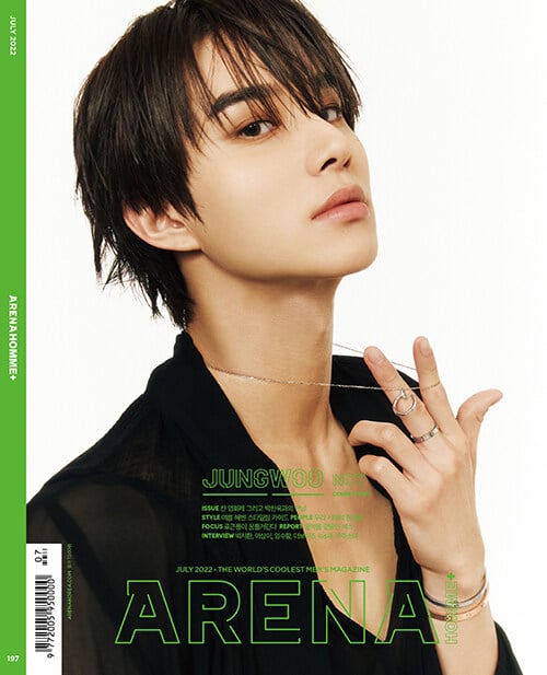 ARENA HOMME+ Korea July 2022