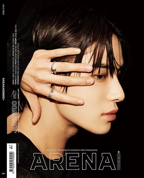 ARENA HOMME+ Korea July 2022