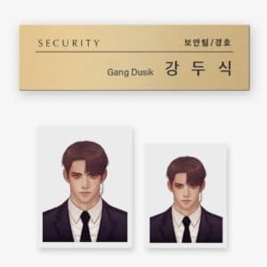 Pearl Boy Gang Dusik