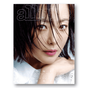 ALLURE Korea July 2022 Kim Hee-seon