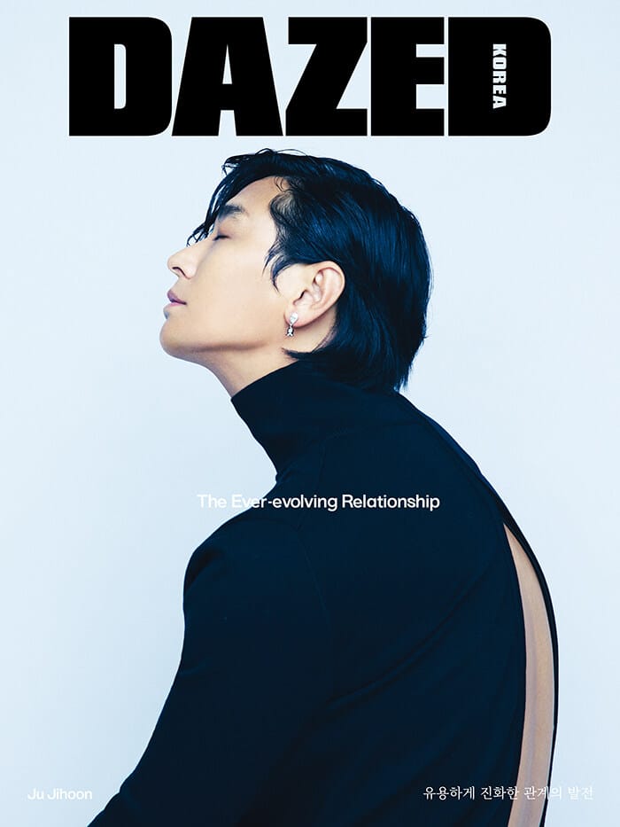 DAZED & CONFUSED Korea July 2022 Ju Jihoon - Now In Seoul