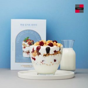 Twosome Yogurt Powder 320g
