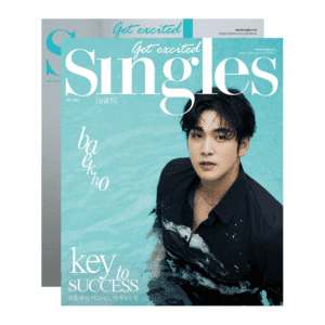 SINGLES Korea July 2022